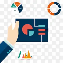 矢量扁平蓝色数据图-空若网 矢量扁平蓝色数据图-空若网