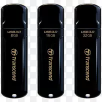 pngusb闪存驱动器计算机数据存储超越信息.usb闪存-空若网 pngusb闪存驱动器计算机数据存储超越信息.usb闪存-空若网