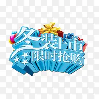 促销-空若网 促销-空若网