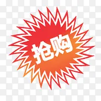 ������ǩ-������