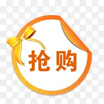 ������ǩ-������