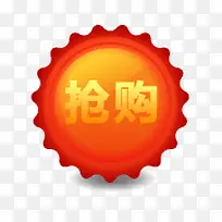 ������ǩ-������