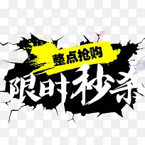 ��������-������