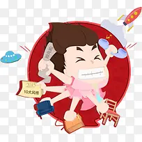 ������Ӱ��������ͼ-������