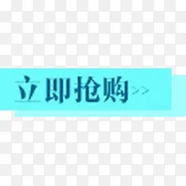 ��������-������