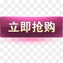 ����������ť-������