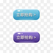 װ�ΰ�ť-������