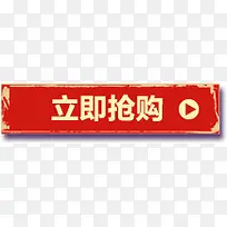 ��������-������