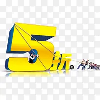 ��۴��������-������