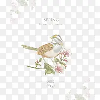 飘浮动物-空若网 飘浮动物-空若网