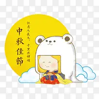 ��ͨ�ֻ��������װ��ͼ��-������