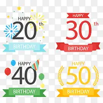 数字标签-空若网 数字标签-空若网