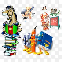 动物们爱学习-空若网 动物们爱学习-空若网