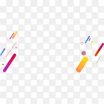 彩色线条背景图-空若网 彩色线条背景图-空若网