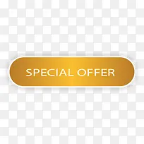 矢量金灿灿圆角标签-空若网 矢量金灿灿圆角标签-空若网