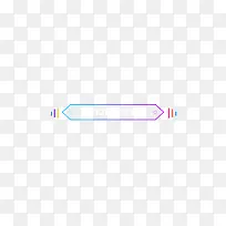 彩色渐变线条装饰-空若网 彩色渐变线条装饰-空若网