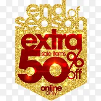 矢量金色打折标签-空若网 矢量金色打折标签-空若网