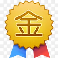 ��ɫ��ǩ-������