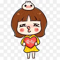 爱你亲吻卡通女孩-空若网 爱你亲吻卡通女孩-空若网