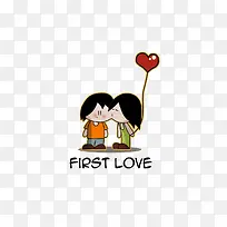 恋爱达人-空若网 恋爱达人-空若网