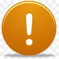 黄色卡爱感叹号图标-空若网 黄色卡爱感叹号图标-空若网