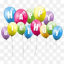 彩色气球-空若网 彩色气球-空若网