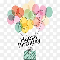 矢量生日快乐气球-空若网 矢量生日快乐气球-空若网