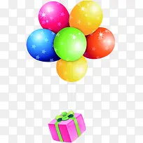 彩色气球开业酬宾-空若网 彩色气球开业酬宾-空若网