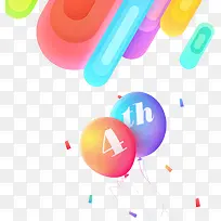 彩色小气球小彩条-空若网 彩色小气球小彩条-空若网