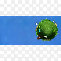 地球蓝色背景-空若网 地球蓝色背景-空若网