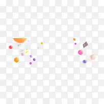 彩色飘落圆球元素-空若网 彩色飘落圆球元素-空若网