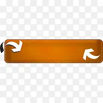 ��ɫ����png�л���ť-������