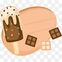 ��ͨ�����-������