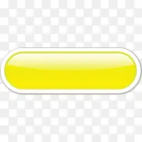 黄色查看按钮-空若网 黄色查看按钮-空若网