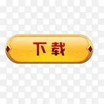 ���ذ�ť-������