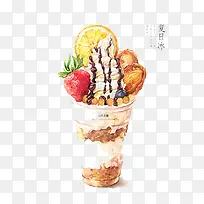 手绘冰淇淋-空若网 手绘冰淇淋-空若网