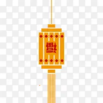 橙色灯笼-空若网 橙色灯笼-空若网