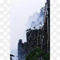手绘山水风景插画-空若网 手绘山水风景插画-空若网