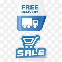 网页素材-空若网 网页素材-空若网