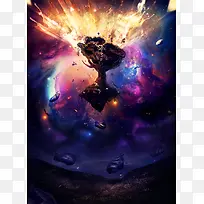 彩色神秘星空漩涡-空若网 彩色神秘星空漩涡-空若网