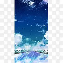 �ֻ���ɫ�ǿղ廭-������