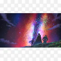 神秘彩色光效星空-空若网 神秘彩色光效星空-空若网