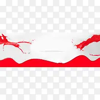 活动海报背景-空若网 活动海报背景-空若网