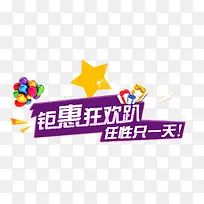 �����������-������