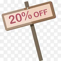 扁平化打针标签-空若网 扁平化打针标签-空若网