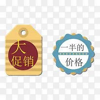 ��ƽ���߿�-������