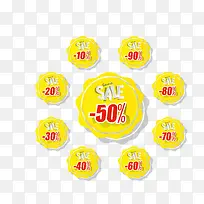 扁平化边框-空若网 扁平化边框-空若网