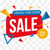 促销图案矢量-空若网 促销图案矢量-空若网