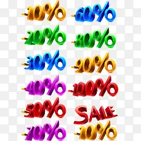 ���۴�������������ͼ-������