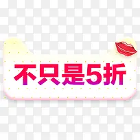 ��è�������۱�ǩ-������